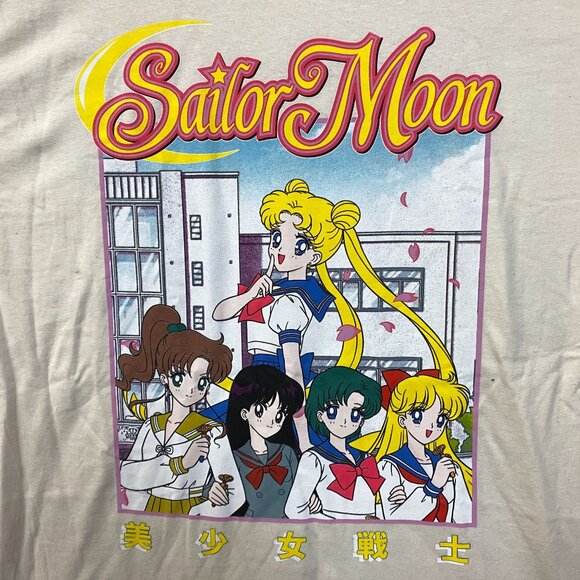 Sailor Moon Sailor Guardians Anime Series T-Shirt XL - Picture 2 of 4